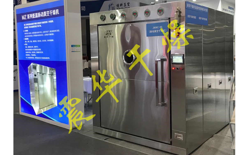 如何選購(gòu)脈沖真空干燥機(jī)